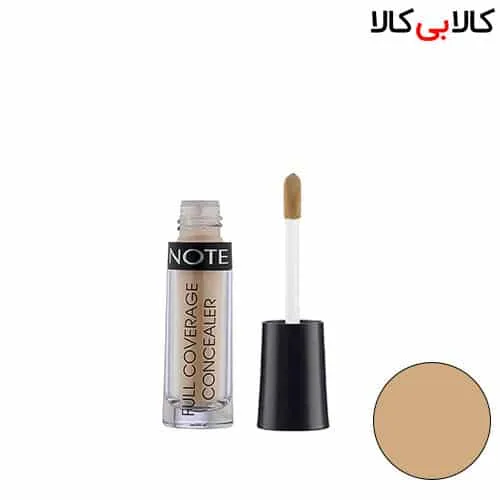 کانسیلر مایع دور چشم نوت NOTE FULL COVERAGE LIQUID