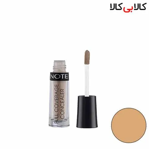 کانسیلر مایع دور چشم نوت NOTE FULL COVERAGE LIQUID