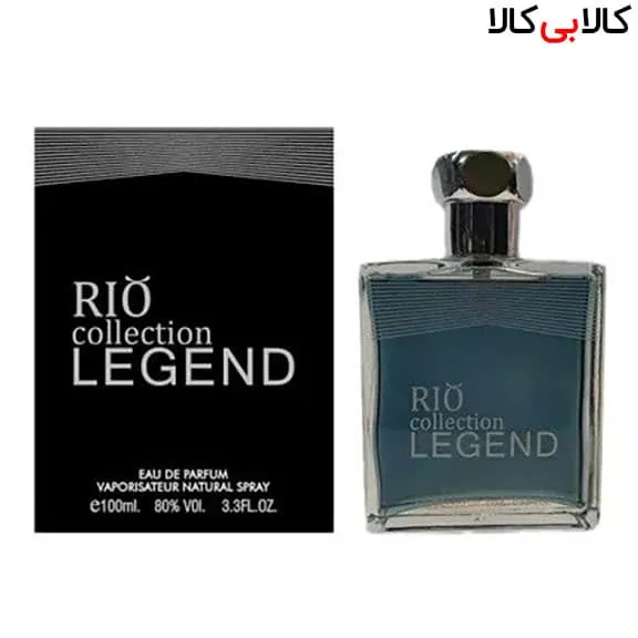 ادوپرفیوم ریو کالکشن لجند Rio Collection Legend مردانه حجم 100 میلی لیتر