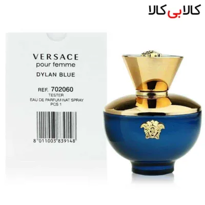 تستر ادو پرفیوم ورساچه پور فم دیلان بلو Pour Femme Dylan Blue زنانه حجم 100 میلی لیتر