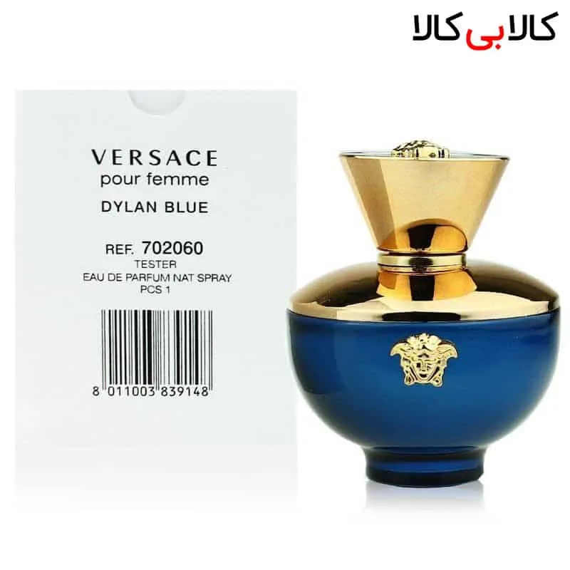 تستر ادو پرفیوم ورساچه پور فم دیلان بلو Pour Femme Dylan Blue زنانه حجم 100 میلی لیتر