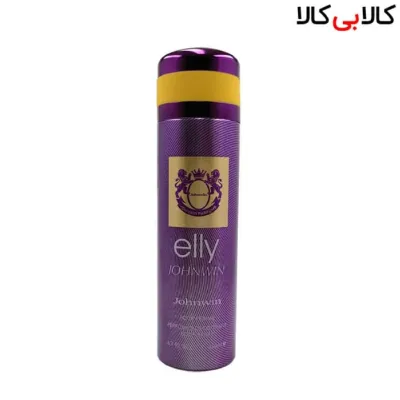 اسپری بدن دئودورانت جانوین الی Johnwin elly زنانه حجم 200 میل