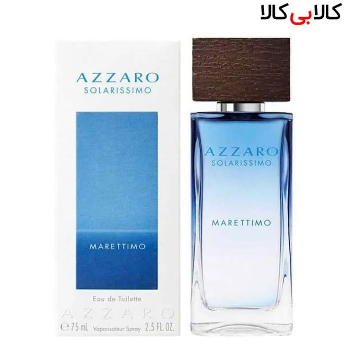 ادوتویلت آزارو سولاریسیمو مارتیمو Azzaro Solarissimo Marettimo مردانه حجم 75 میلی لیتر