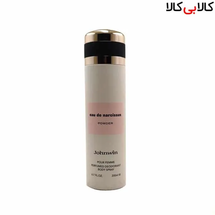 اسپری بدن دئودورانت جانوین نارسیوس پودر Johnwin eau de narcissus powder زنانه حجم 200 میل