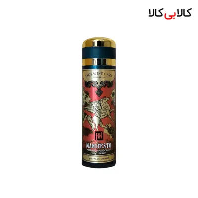 اسپری بدن جانوین مانیفستو مردانه حجم 200 میلی لیتر