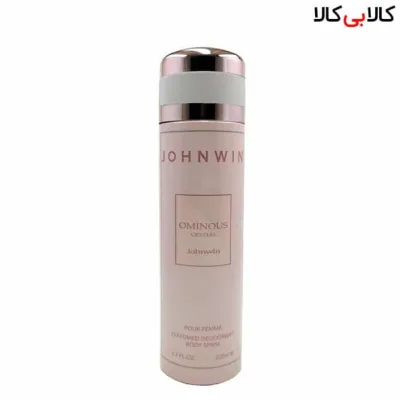 اسپری بدن دئودورانت جانوین مدل اومنیوس کریستال Johnwin Ominous Crystal زنانه حجم 200 میل