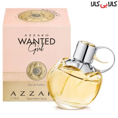 ادوپرفیوم آزارو وانتد گرل Azzaro Wanted Girl زنانه حجم 80 میلی لیتر