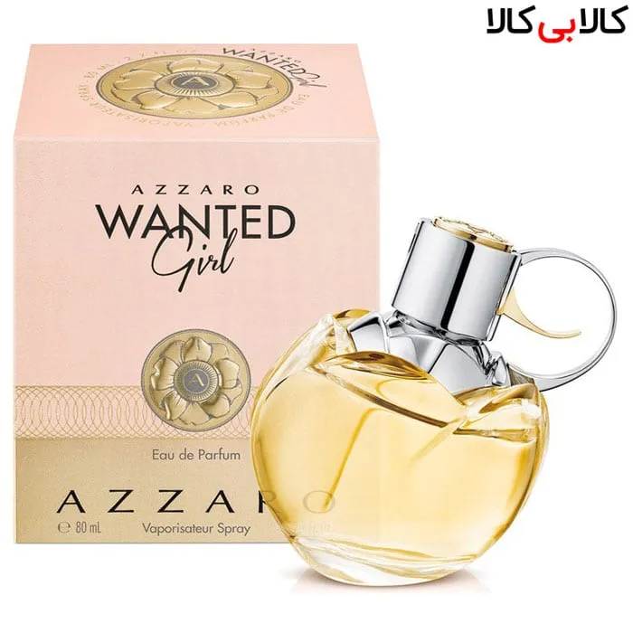ادوپرفیوم آزارو وانتد گرل Azzaro Wanted Girl زنانه حجم 80 میلی لیتر