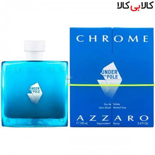 ادوتویلت آزارو کروم آندر د پول Azzaro Chrome Under the Pole مردانه حجم 100 میلی لیتر