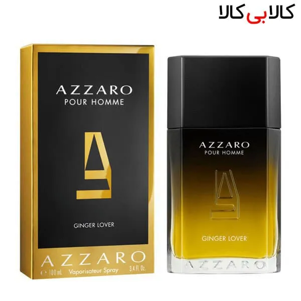 ادوتویلت آزارو پورهوم جینجر لاور Azzaro Pour Homme Ginger Lover مردانه حجم 100 میلی لیتر