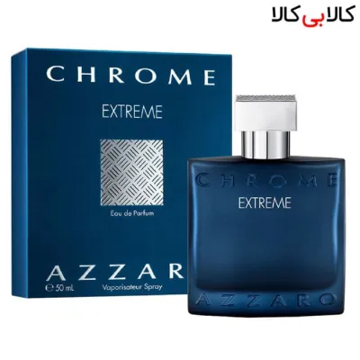 ادوتویلت آزارو کروم اکستریم Azzaro Chrome Extreme مردانه حجم 50 میلی لیتر