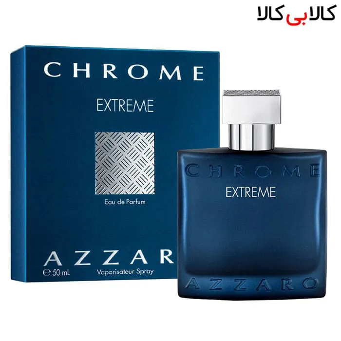ادوتویلت آزارو کروم اکستریم Azzaro Chrome Extreme مردانه حجم 50 میلی لیتر