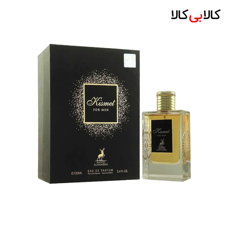 ادکلن الحمبرا کیسمت مردانه حجم 100 میلی لیتر