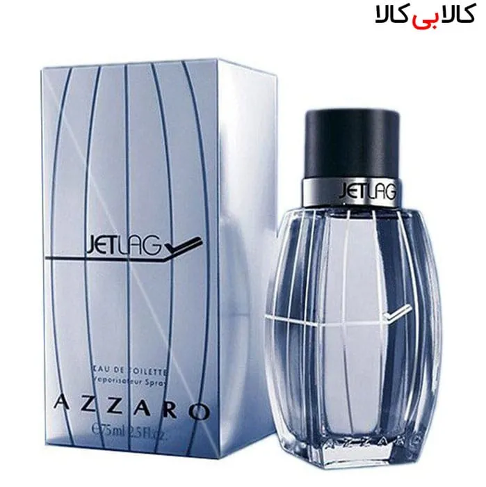 ادوتویلت آزارو جتلگ Azzaro Jetlag مردانه حجم 75 میلی لیتر