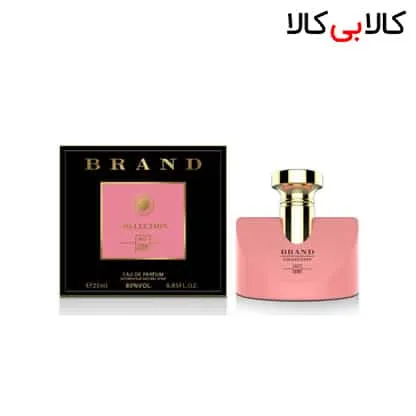 عطر جیبی زنانه برند کالکشن کد NO 208 حجم 25 میلی لیتر