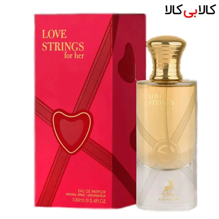 ادوپرفیوم الحمبرا لاو استرینگز فور هر Alhambra LOVE STRINGS for her زنانه حجم 100 میلی لیتر