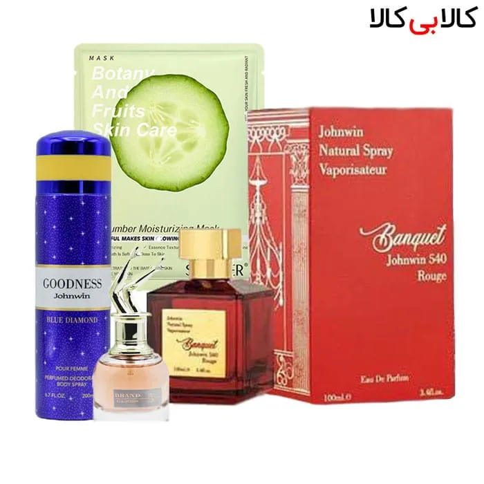 پکیج عطر دیوا - زنانه جذاب + هدیه