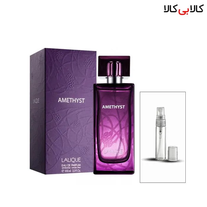 دکانت لالیک آمیتیس-بنفش Lalique Amethyst زنانه حجم 5 میلی لیتر