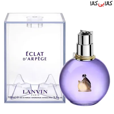 ادو پرفیوم لنوین اِکلات دَرپِژ Lanvin Eclat D Arpege زنانه حجم 100 میلی لیتر