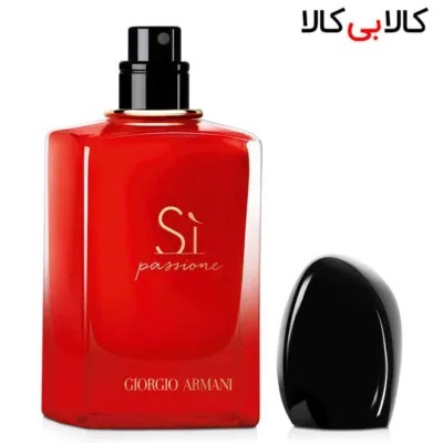 تستر ادوپرفیوم جورجیو آرمانی سی پشن Giorgio Armani SI passione زنانه حجم 100 میلی لیتر