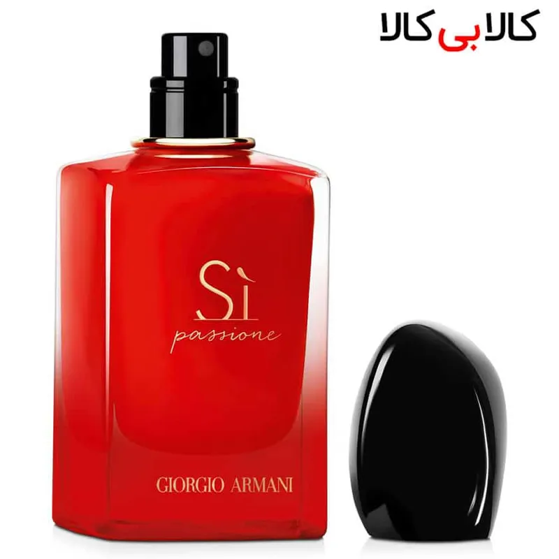 تستر ادوپرفیوم جورجیو آرمانی سی پشن Giorgio Armani SI passione زنانه حجم 100 میلی لیتر
