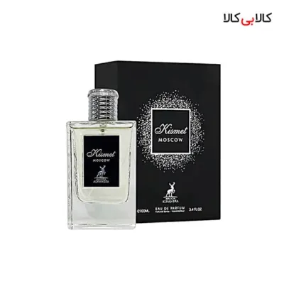 ادوپرفیوم الحمبرا کیسمت مسکو Alhambra Kismet Moscow مردانه و زنانه حجم 100 میلی لیتر