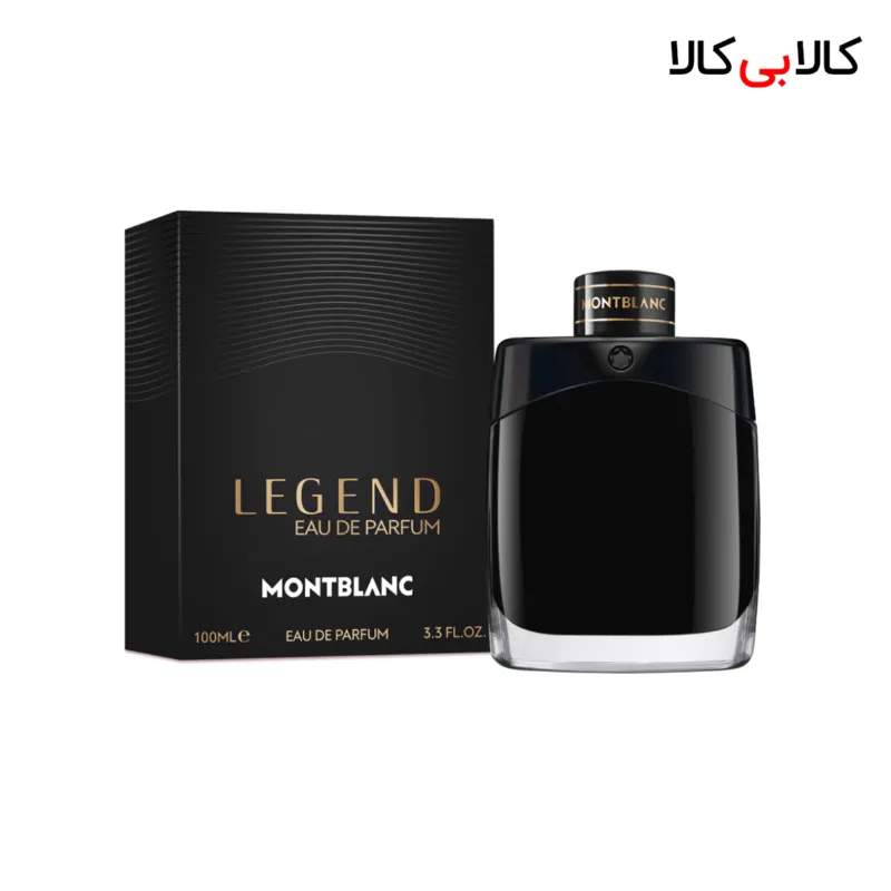 ادکلن مونت بلنک لجند مردانه حجم 100 میلی لیتر