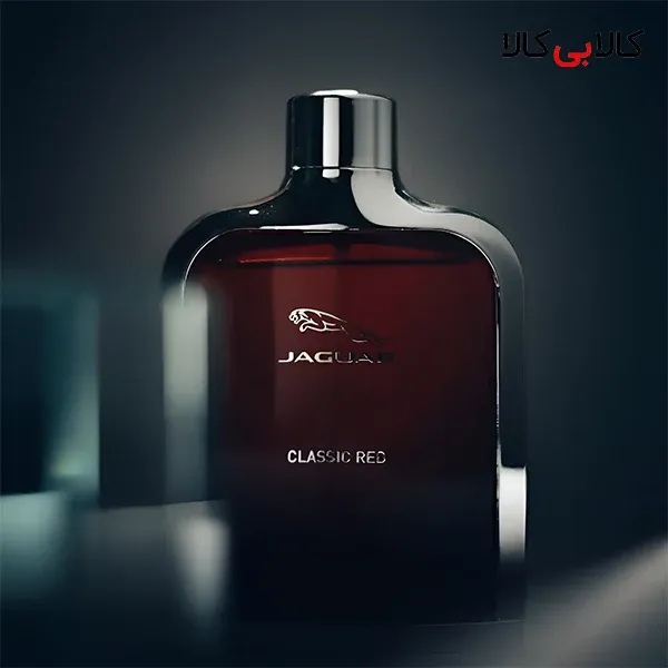 ادکلن جگوار کلاسیک رد-قرمز مردانه حجم 100 میلی لیتر