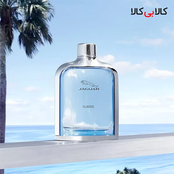 ادکلن جگوار کلاسیک آبی مردانه حجم 100 میلی لیتر