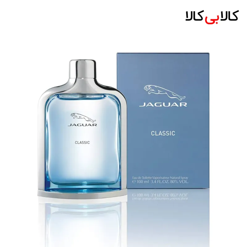 ادکلن جگوار کلاسیک آبی مردانه حجم 100 میلی لیتر