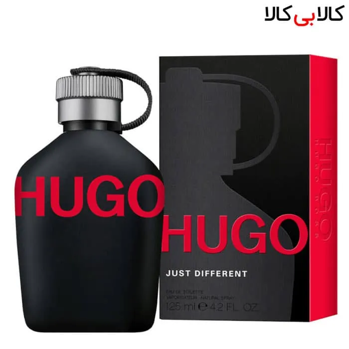 ادوتویلت هوگو بوس جاست دیفرنت Hugo Boss Just Different مردانه حجم 125 میلی لیتر