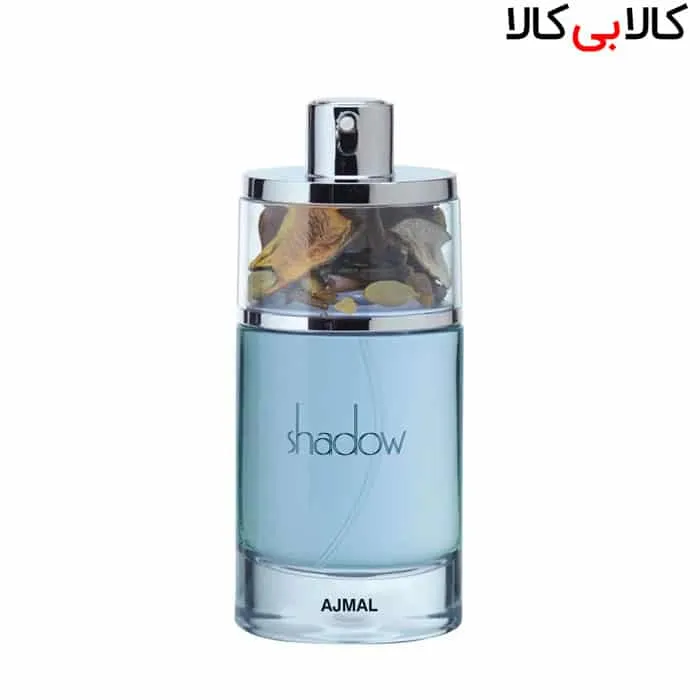 ادوپرفیوم اجمل شادو آبی Ajmal Shadow for men مردانه حجم 75 میلی لیتر