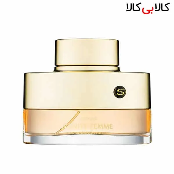 ادوپرفیوم آرماف ونیتی فم اسنس Armaf Vanity Femme Essence زنانه حجم 100 میلی لیتر