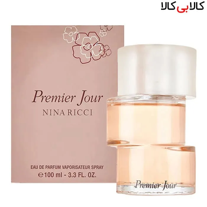 ادوپرفیوم نیناریچی پرمیرژور Nina Ricci Premier jour زنانه حجم 100 میلی لیتر