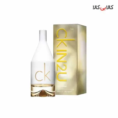 ادو تویلت کلوین کلاین این تو یو CK IN2U زنانه حجم 100 میلی لیتر