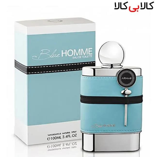 ادو تویلت آرماف بلو هوم Armaf Blue Homme مردانه حجم 100 میلی لیتر