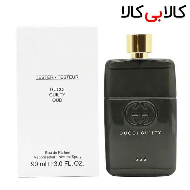 تستر ادوپرفیوم گوچی Guilty OUD مردانه 90 میلی لیتر