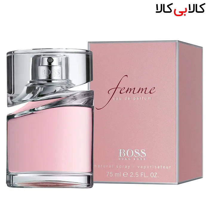 ادوپرفیوم هوگو بوس فم Hugo Boss Femme زنانه حجم 100 میلی لیتر