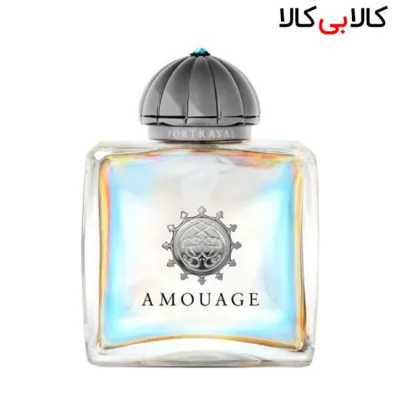 ادوپرفیوم آمواج پورترایال Amouage Portrayal زنانه حجم 100 میلی لیتر