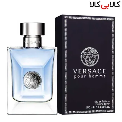 ادوتویلت ورساچه پور هوم Versace Pour homme مردانه حجم 100 میلی لیتر اورجینال