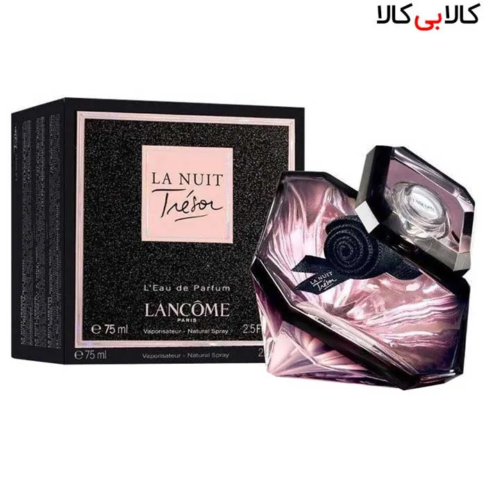 ادوپرفیوم لانکوم لانويت ترزور Lancome La Nuit Tresor زنانه حجم 75 میلی لیتر