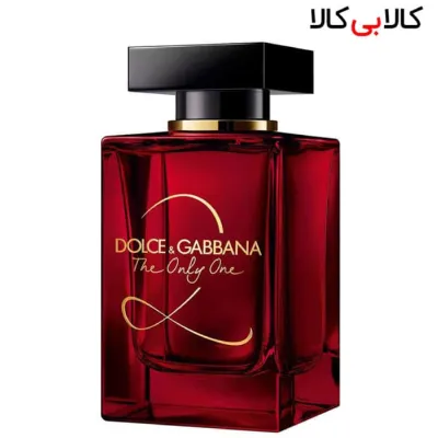 تستر ادوپرفیوم د اونلی وان تو Dolce & gabbana the only one 2 قرمز زنانه 100 میلی لیتر