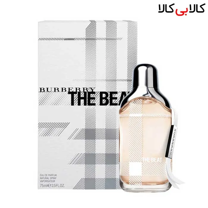 ادوپرفیوم باربری دبیت Burberry The Beat زنانه حجم 75 میلی لیتر اورجینال