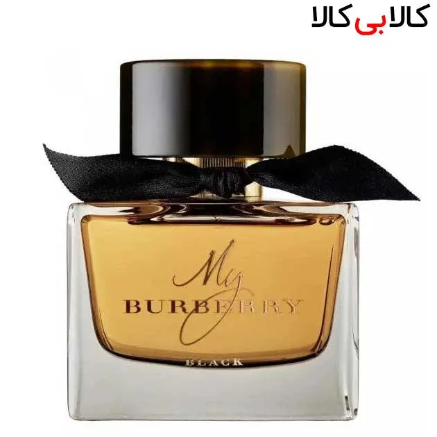 ادو پرفیوم باربری مای باربری بلک Burberry My Burberry Black زنانه حجم 90 میلی لیتر