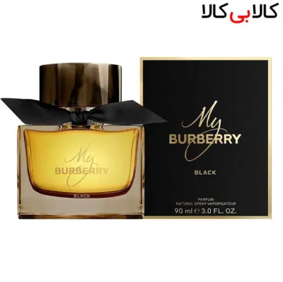 ادو پرفیوم باربری مای باربری بلک Burberry My Burberry Black زنانه حجم 90 میلی لیتر