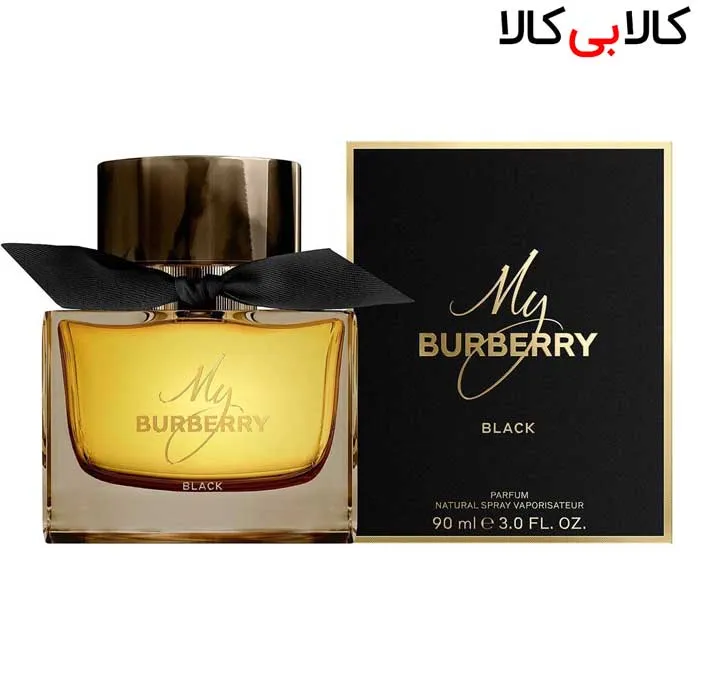 ادو پرفیوم باربری مای باربری بلک Burberry My Burberry Black زنانه حجم 90 میلی لیتر