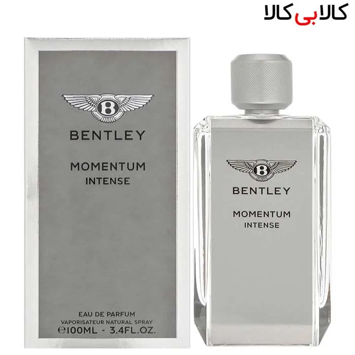 ادوپرفیوم بنتلی مومنتوم اینتنس Bentley Momentum Intense مردانه حجم 100 میلی لیتر