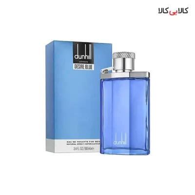 ادوتویلت دانهیل آبی-دیزایر بلو Dunhill Desire Blue مردانه حجم 100 میلی‌لیتر اورجینال