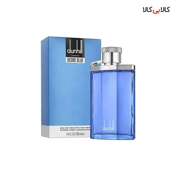 ادوتویلت دانهیل آبی-دیزایر بلو Dunhill Desire Blue مردانه حجم 100 میلی‌لیتر اورجینال