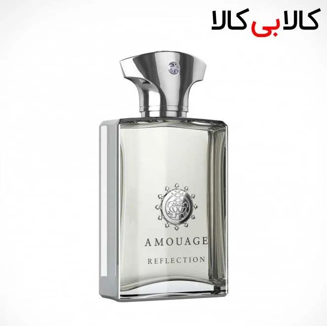ادوپرفیوم آمواج رفلکشن Amouage Reflection man مردانه حجم 100 میلی لیتر